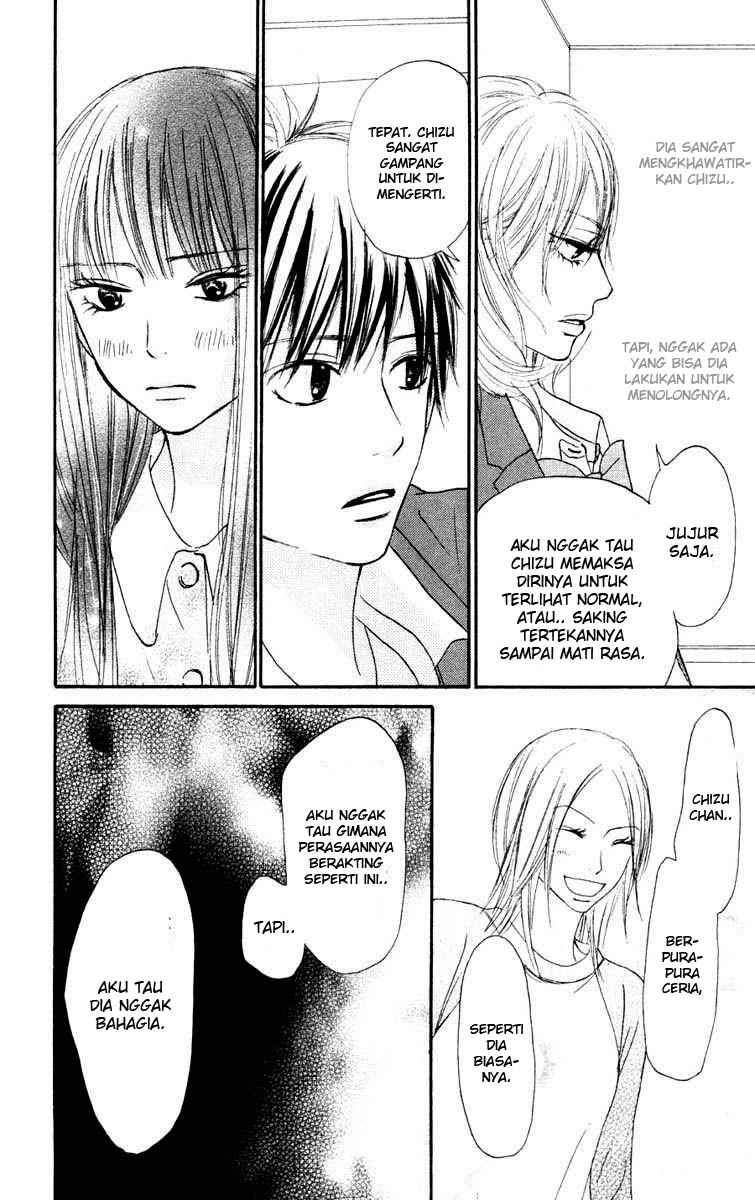 Kimi ni Todoke Chapter 22 Gambar 9