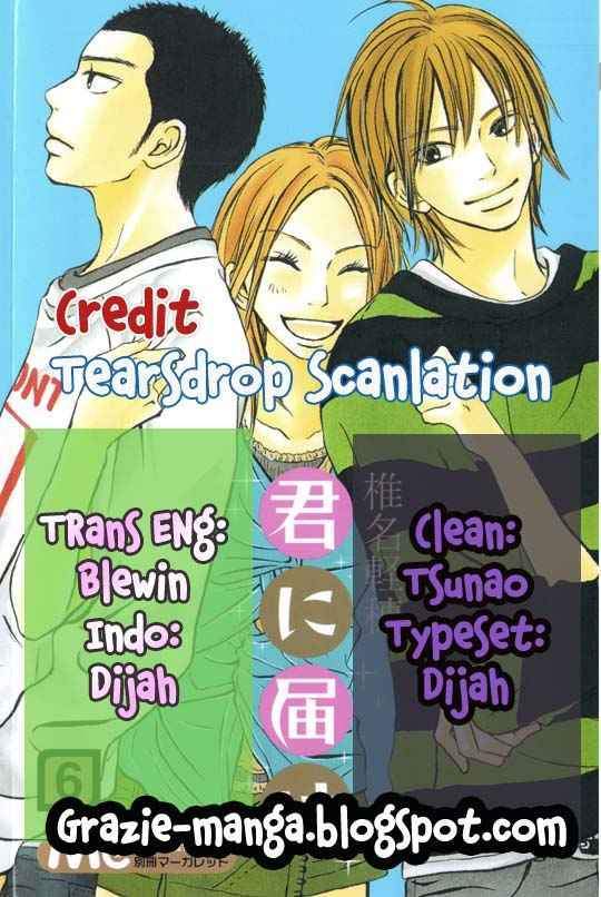 Baca Komik Kimi ni Todoke Chapter 21 Gambar 1