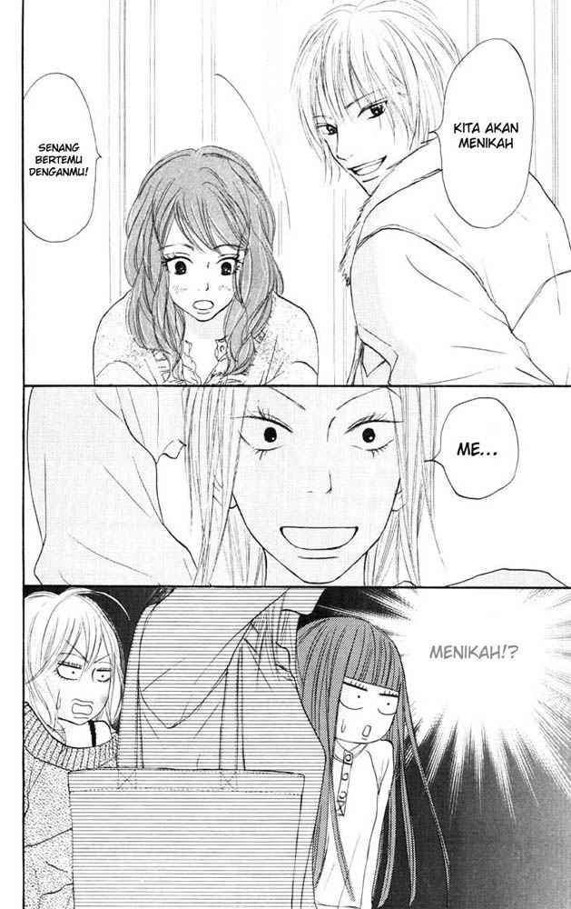 Kimi ni Todoke Chapter 21 Gambar 12