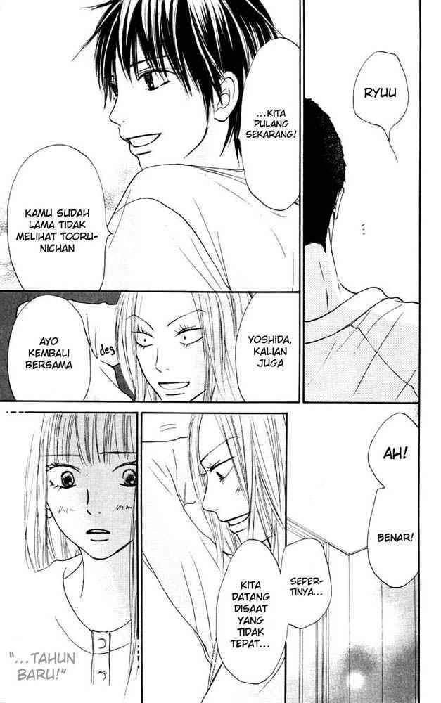 Kimi ni Todoke Chapter 21 Gambar 17