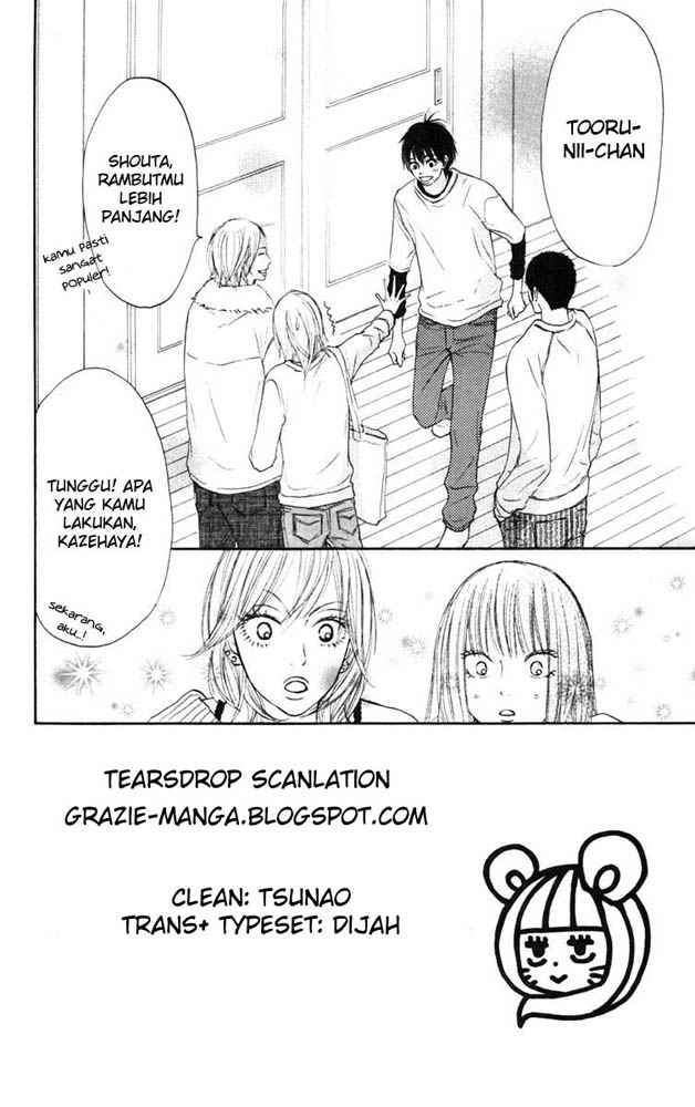 Kimi ni Todoke Chapter 21 Gambar 8