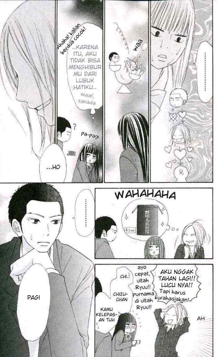 Kimi ni Todoke Chapter 20 Gambar 7