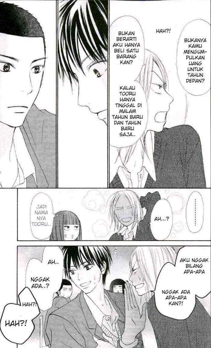 Kimi ni Todoke Chapter 20 Gambar 9