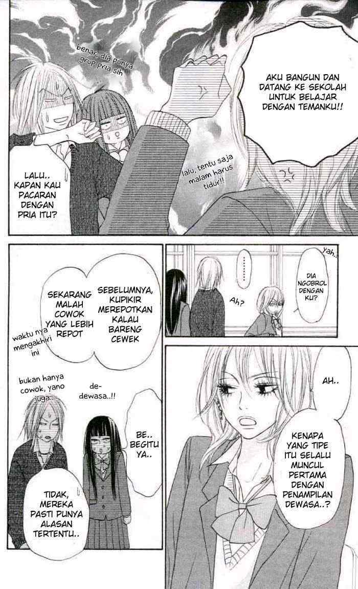 Kimi ni Todoke Chapter 19 Gambar 11