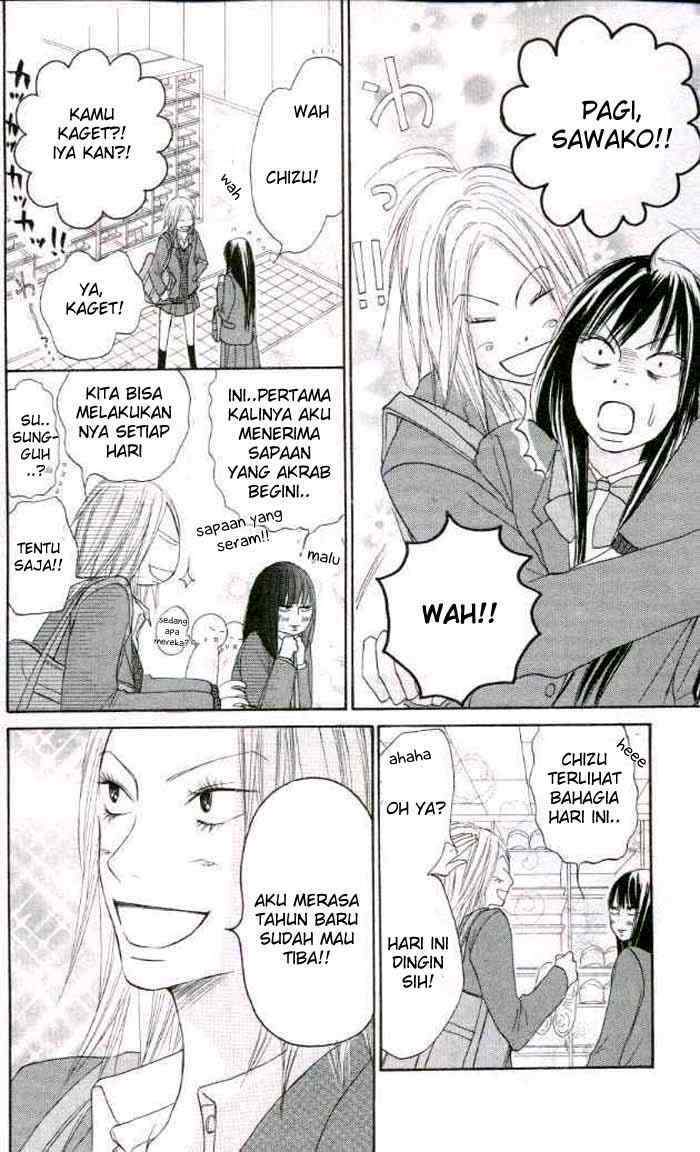 Kimi ni Todoke Chapter 19 Gambar 4