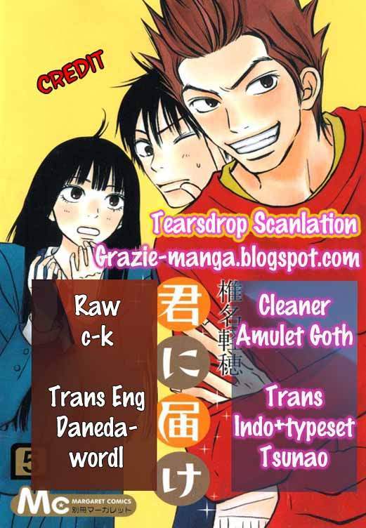 Baca Komik Kimi ni Todoke Chapter 18 Gambar 1