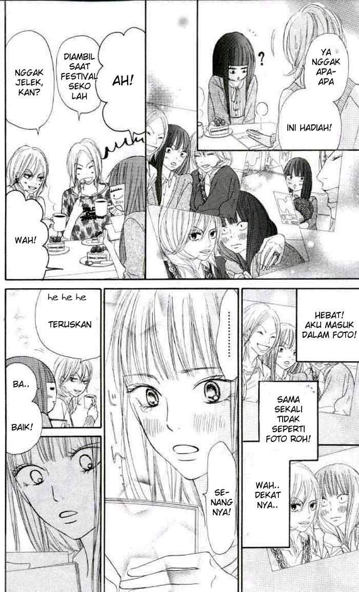 Kimi ni Todoke Chapter 18 Gambar 11