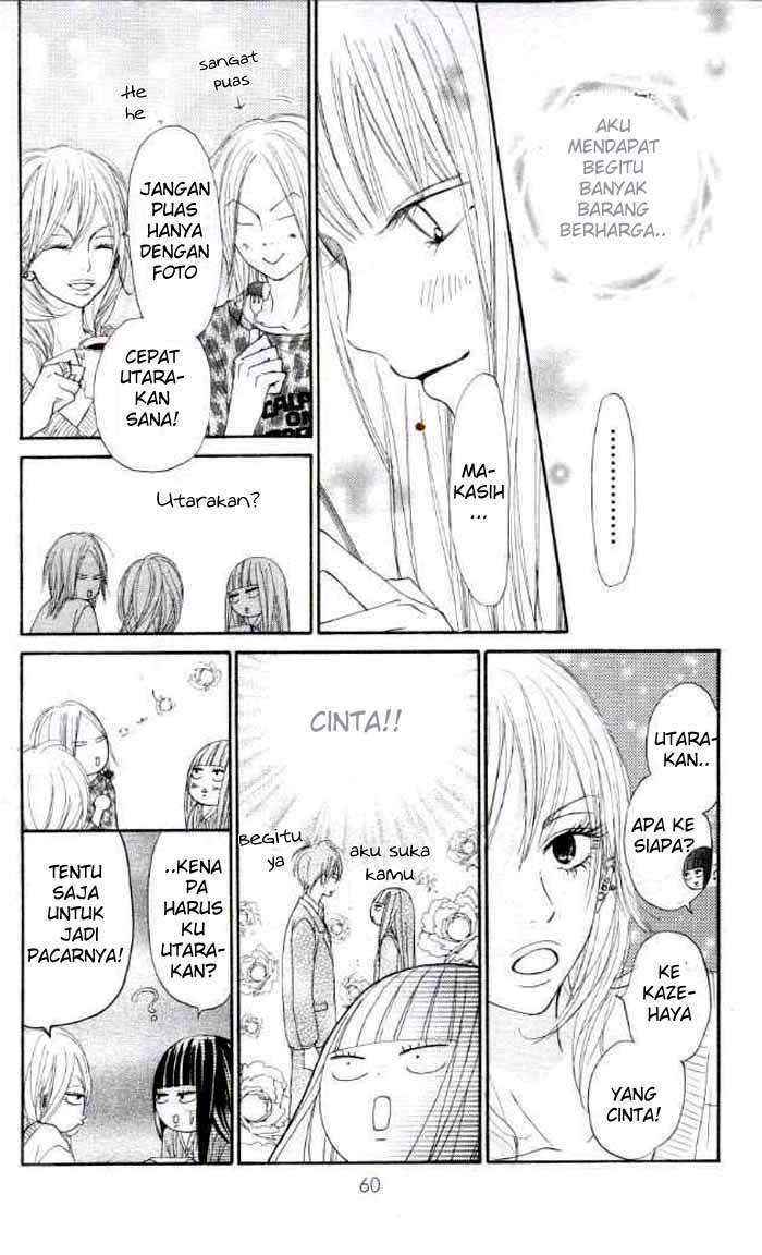 Kimi ni Todoke Chapter 18 Gambar 13