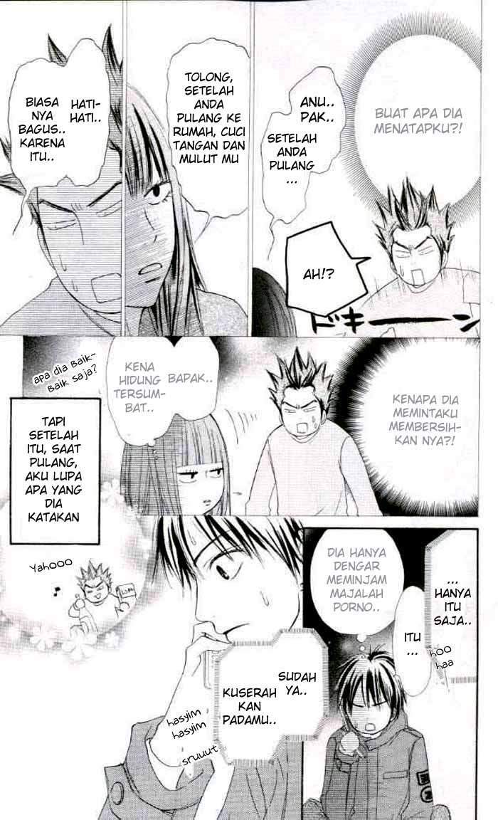 Kimi ni Todoke Chapter 18 Gambar 20