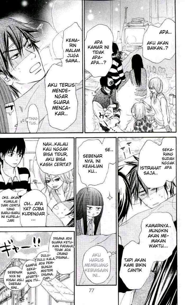 Kimi ni Todoke Chapter 18 Gambar 30