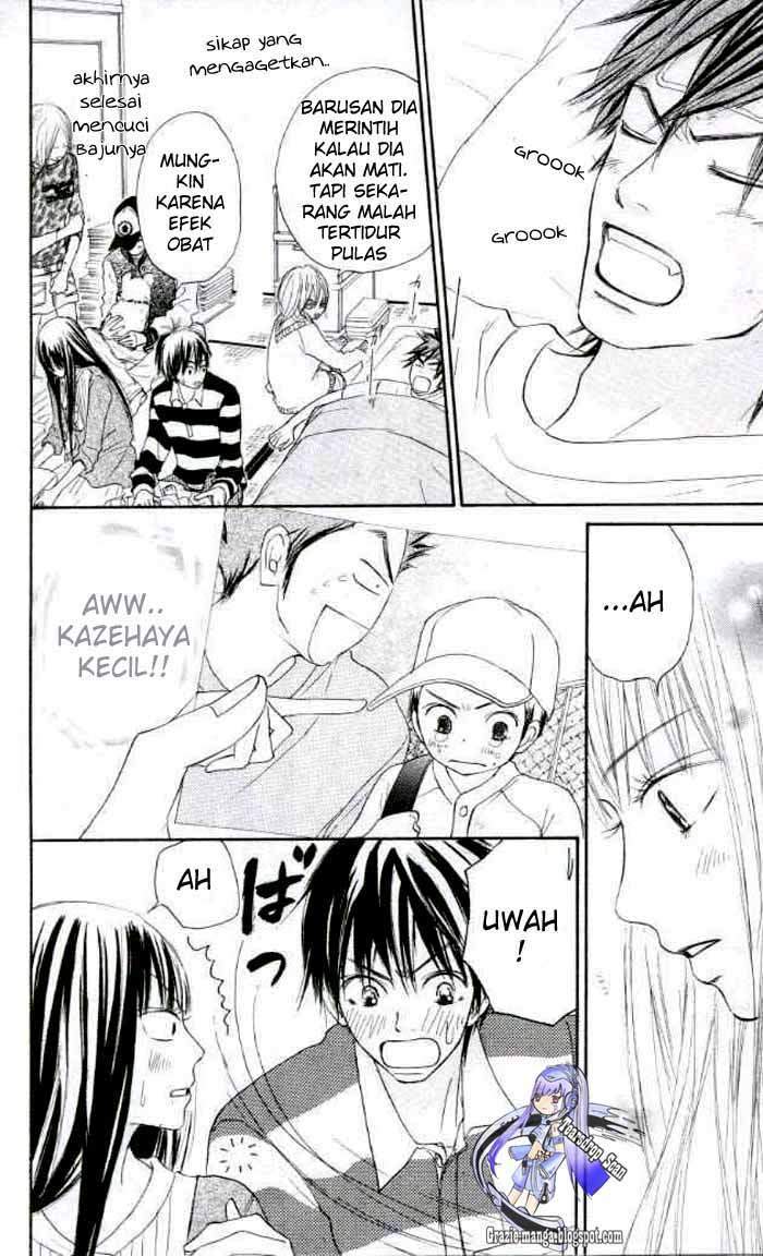 Kimi ni Todoke Chapter 18 Gambar 31