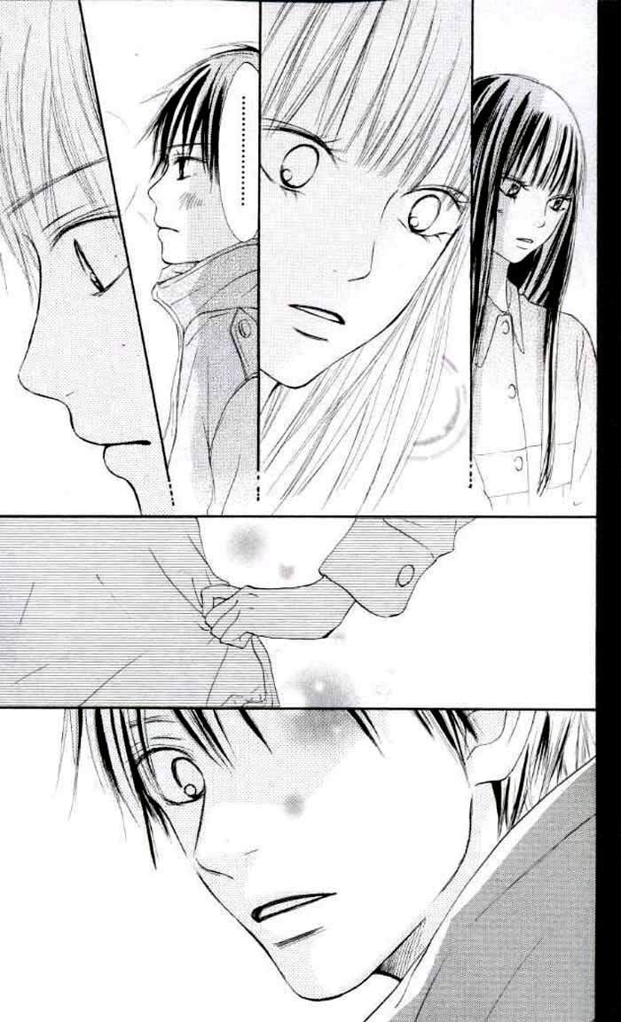 Kimi ni Todoke Chapter 18 Gambar 42