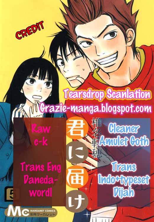 Baca Komik Kimi ni Todoke Chapter 17 Gambar 1