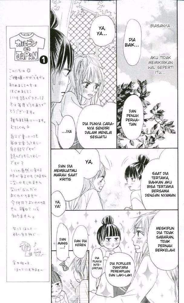 Kimi ni Todoke Chapter 17 Gambar 14