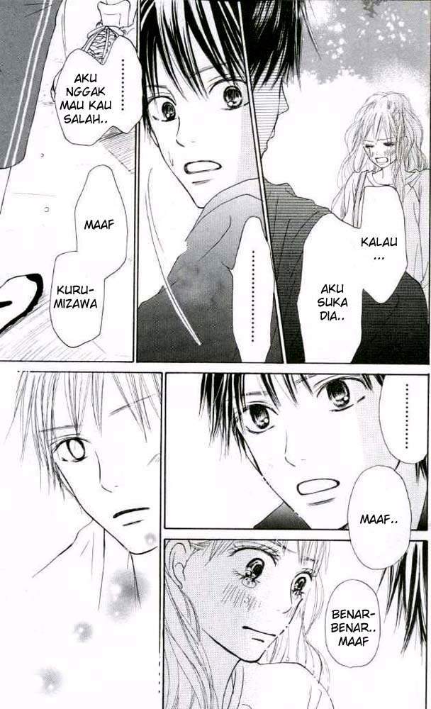 Kimi ni Todoke Chapter 17 Gambar 32