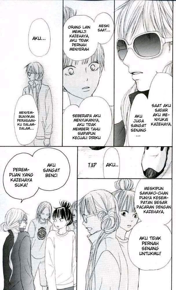 Kimi ni Todoke Chapter 17 Gambar 44