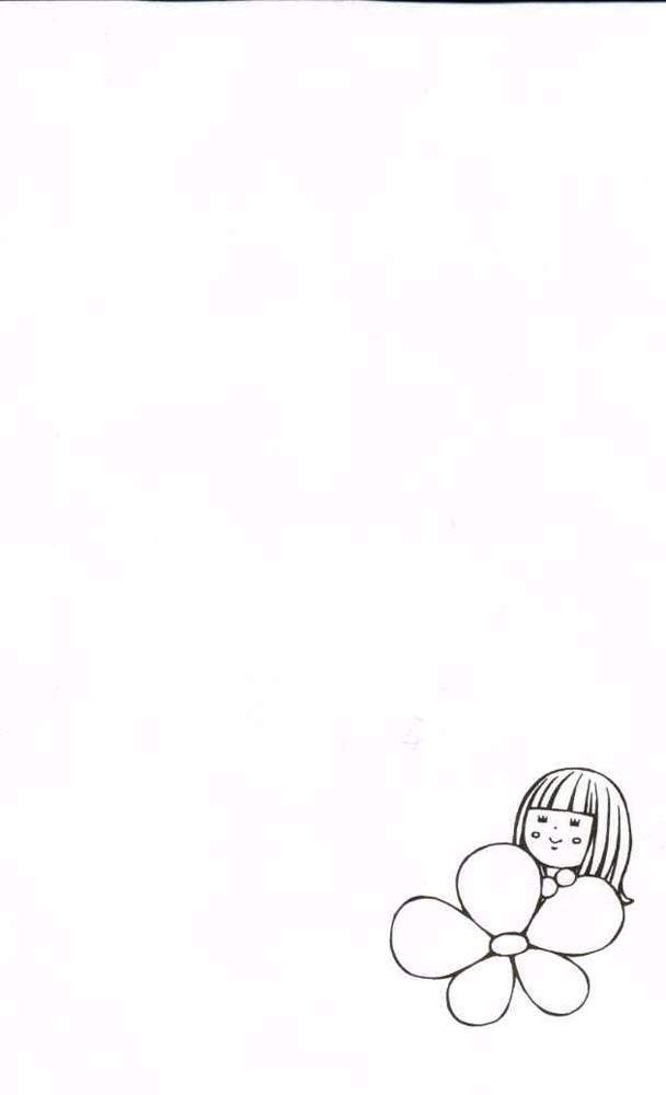 Kimi ni Todoke Chapter 17 Gambar 53