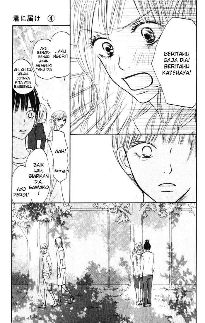 Kimi ni Todoke Chapter 16 Gambar 18