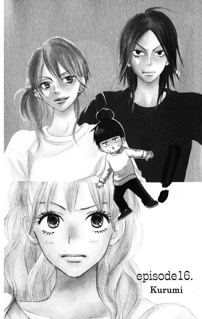 Baca Manga Kimi ni Todoke Chapter 16 Gambar 2