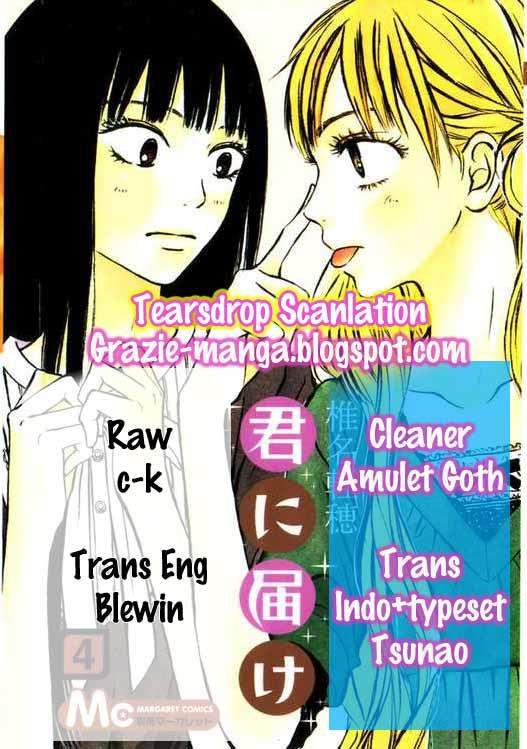 Baca Komik Kimi ni Todoke Chapter 15 Gambar 1