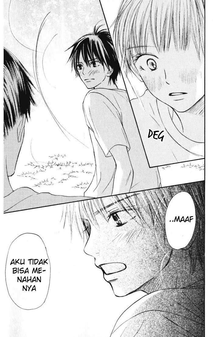 Kimi ni Todoke Chapter 15 Gambar 12