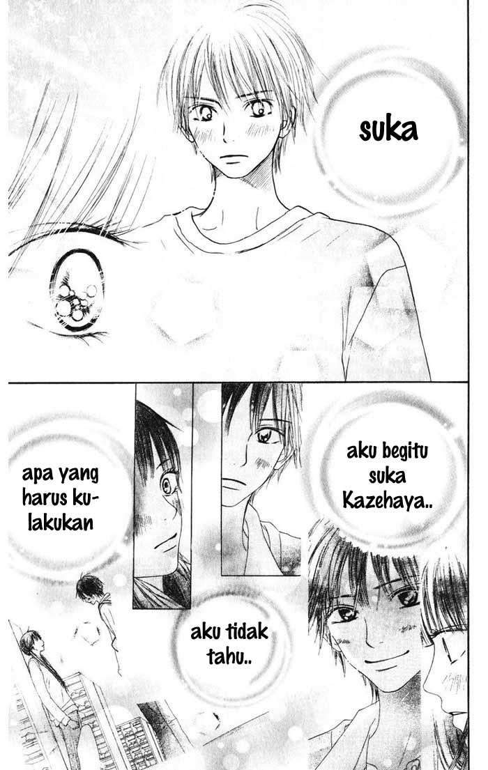 Kimi ni Todoke Chapter 15 Gambar 16