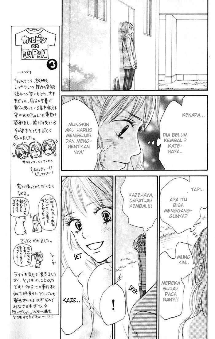 Kimi ni Todoke Chapter 15 Gambar 26