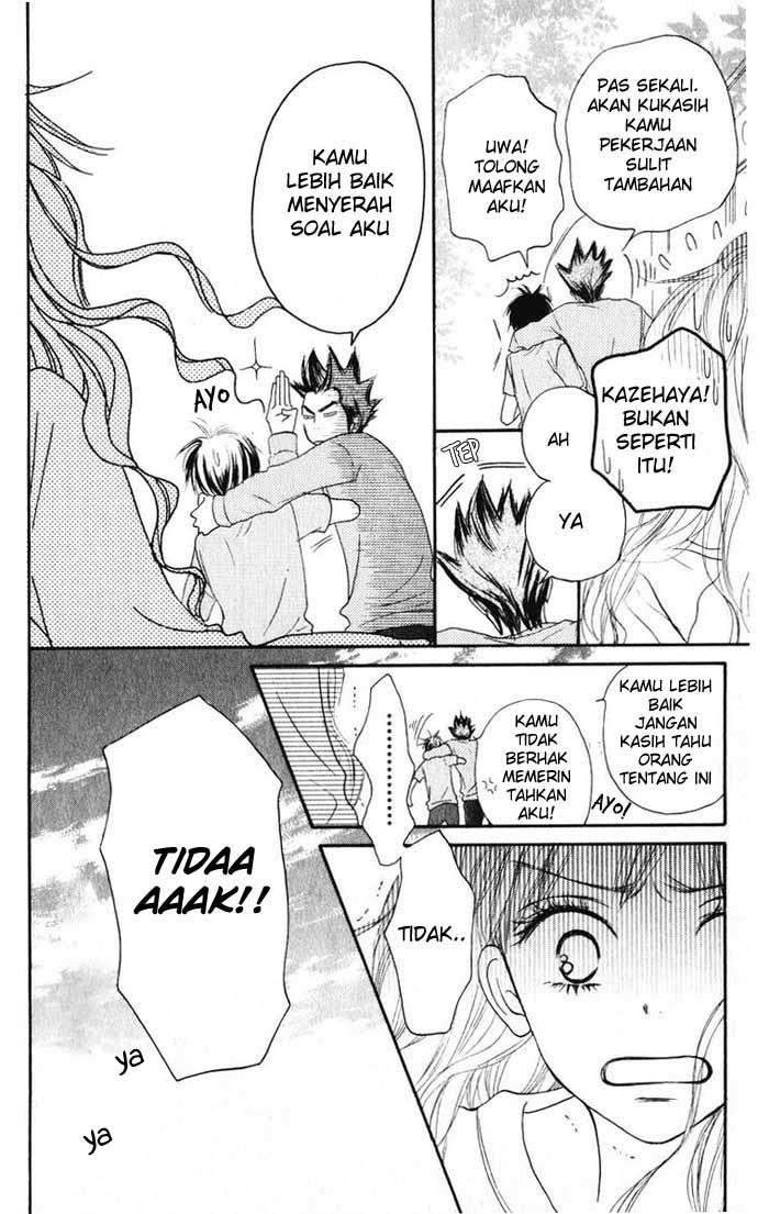 Kimi ni Todoke Chapter 15 Gambar 31