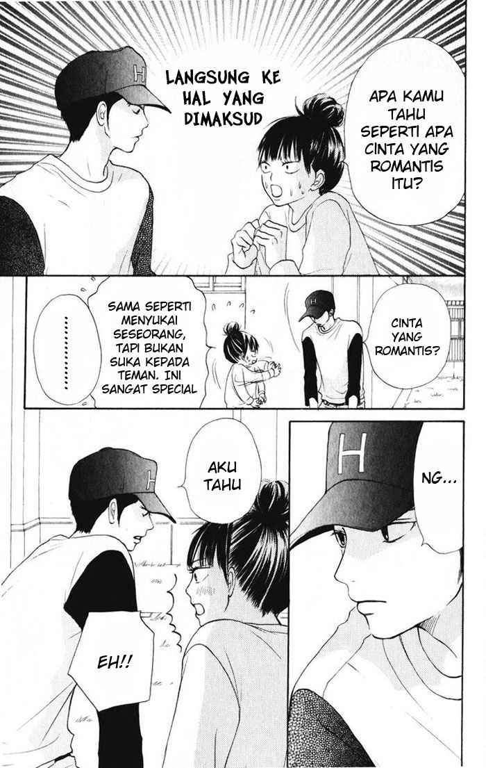 Kimi ni Todoke Chapter 14 Gambar 33