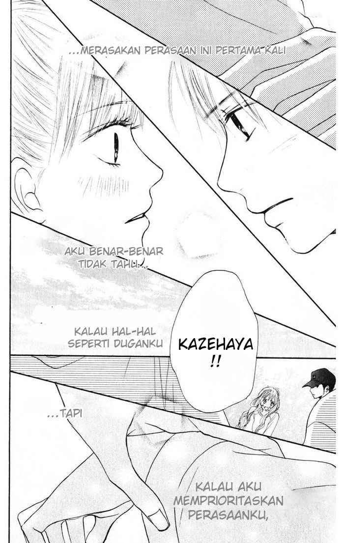 Kimi ni Todoke Chapter 14 Gambar 46