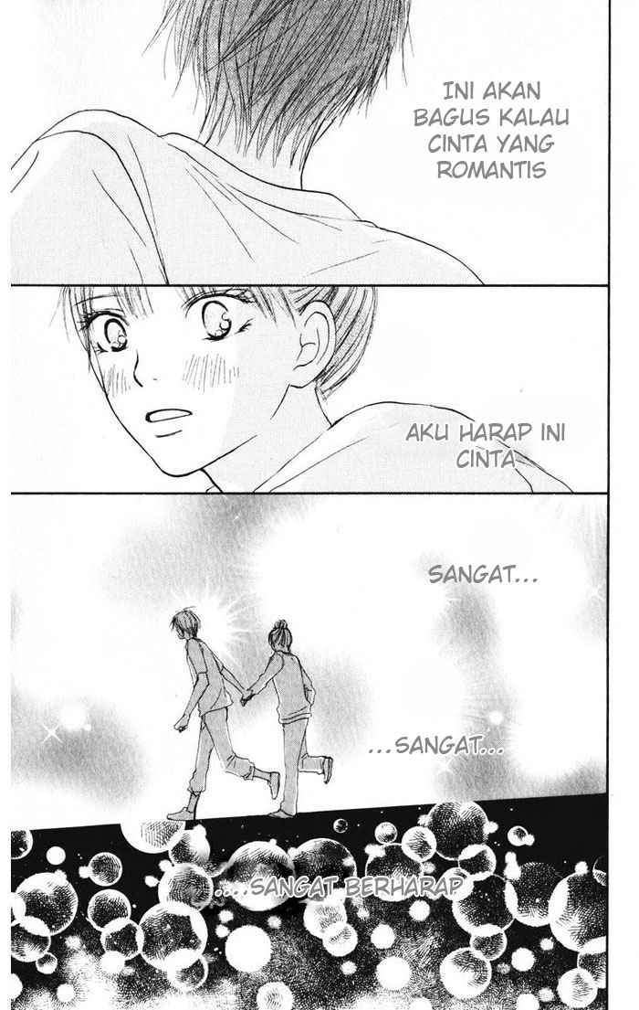 Kimi ni Todoke Chapter 14 Gambar 47