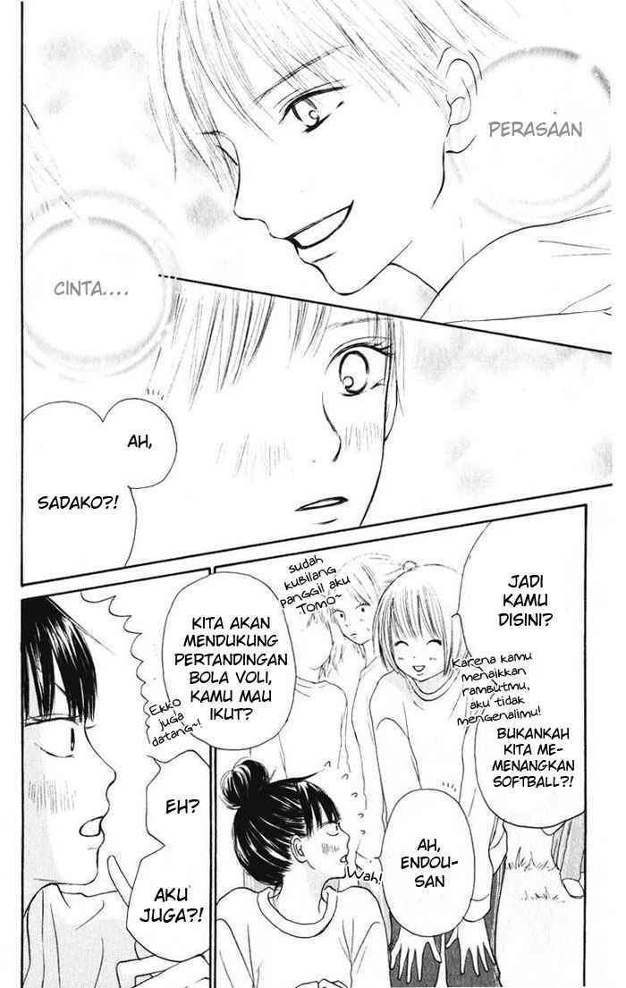 Kimi ni Todoke Chapter 14 Gambar 6