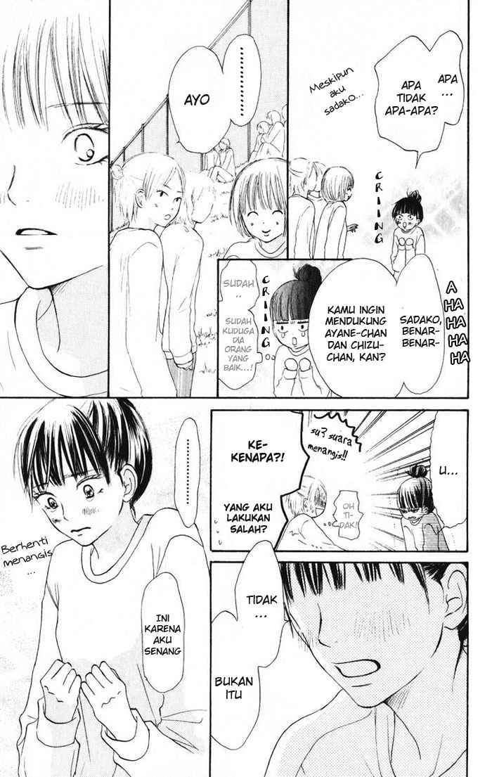 Kimi ni Todoke Chapter 14 Gambar 7