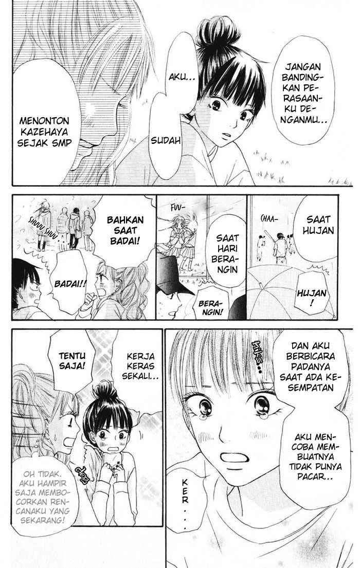 Kimi ni Todoke Chapter 13 Gambar 7