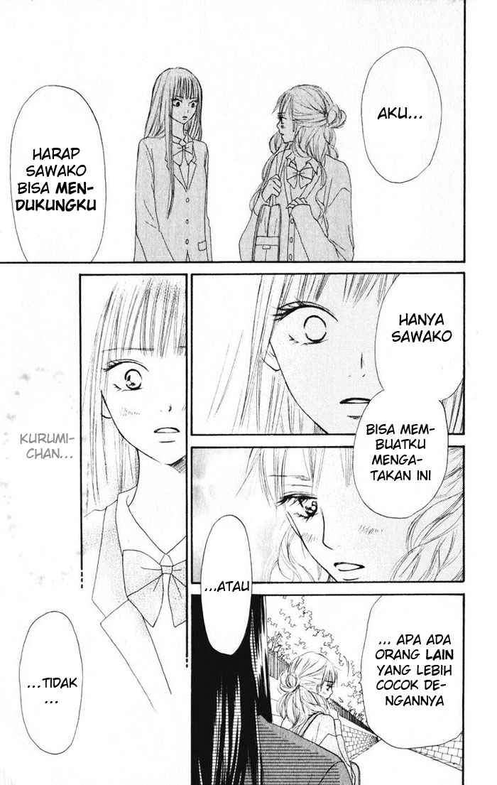 Kimi ni Todoke Chapter 12 Gambar 10