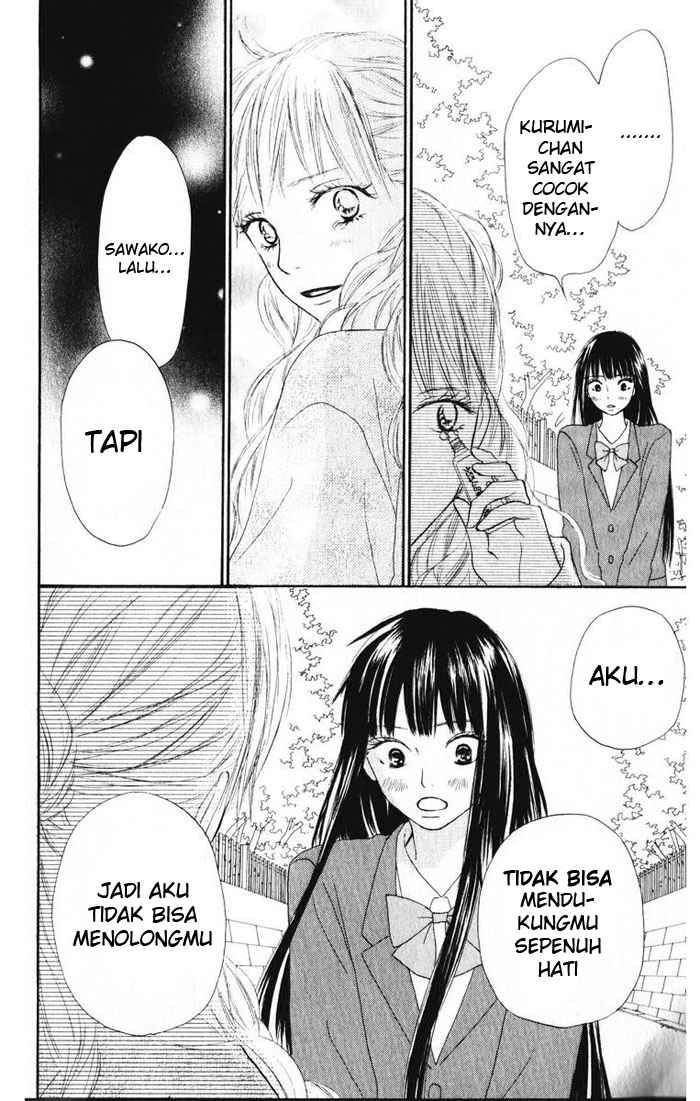 Kimi ni Todoke Chapter 12 Gambar 11