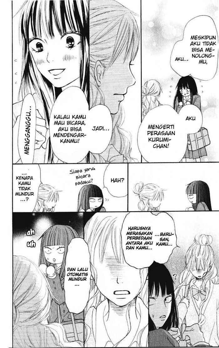 Kimi ni Todoke Chapter 12 Gambar 13