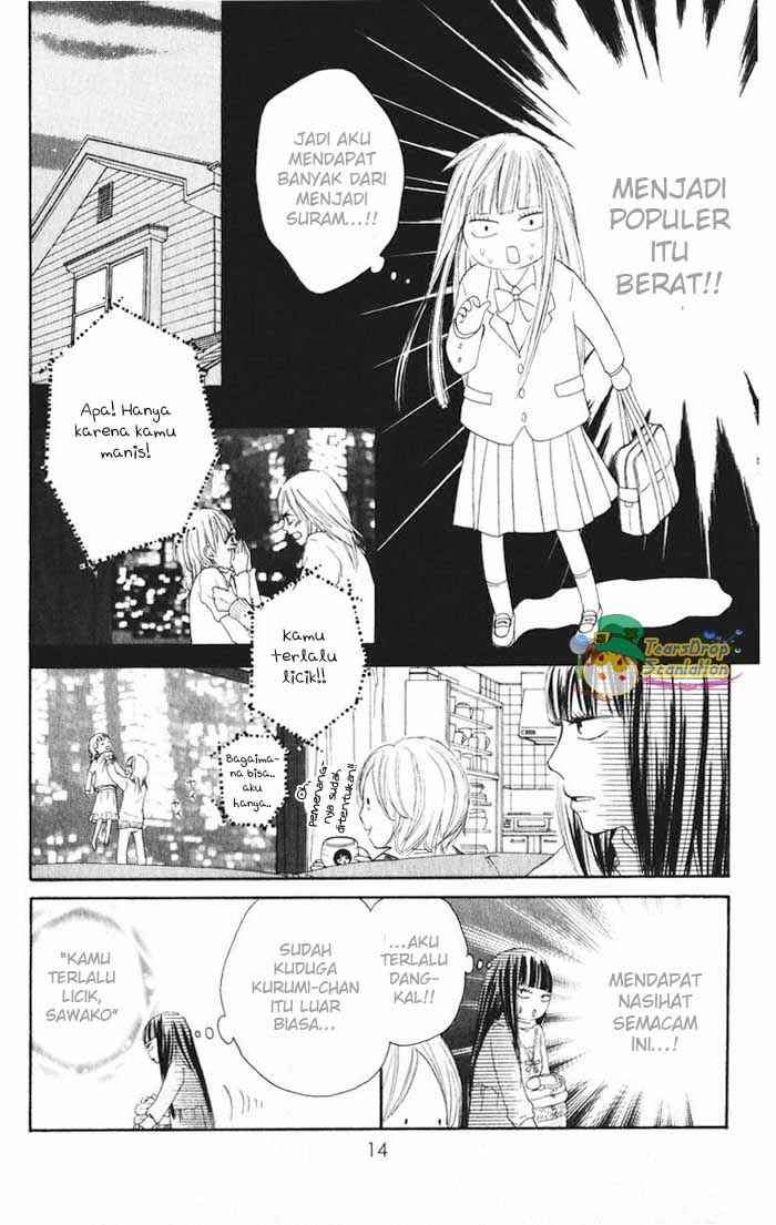 Kimi ni Todoke Chapter 12 Gambar 16