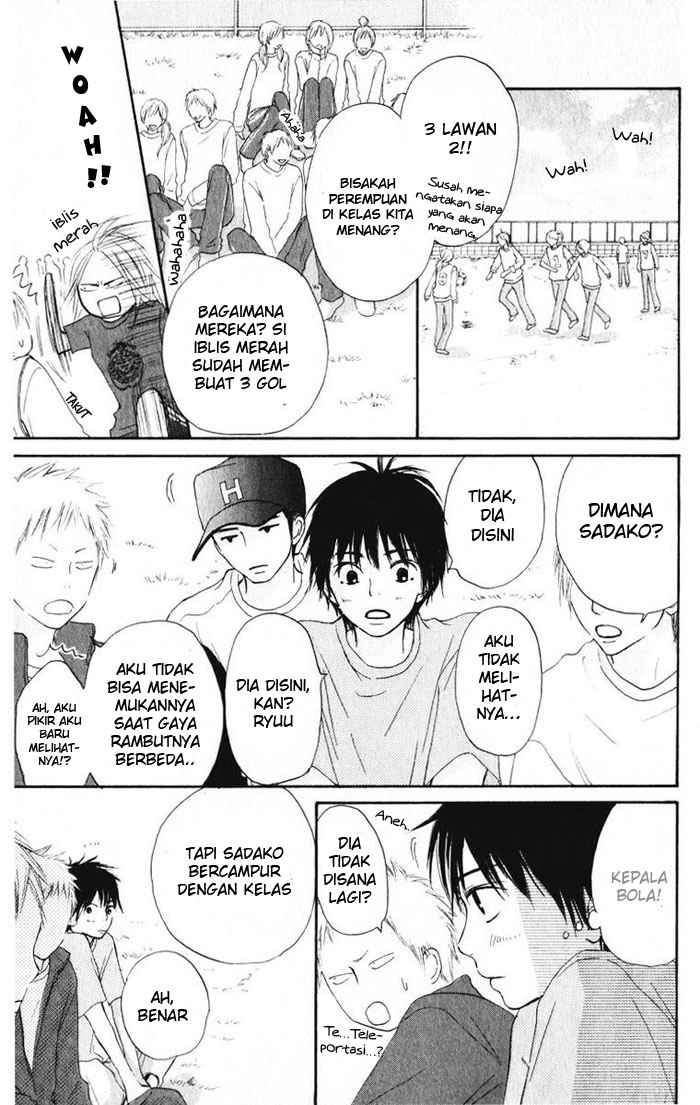 Kimi ni Todoke Chapter 12 Gambar 23