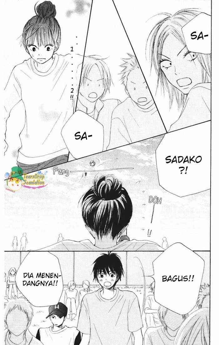 Kimi ni Todoke Chapter 12 Gambar 25