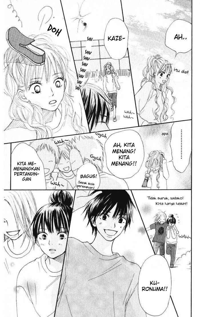 Kimi ni Todoke Chapter 12 Gambar 27