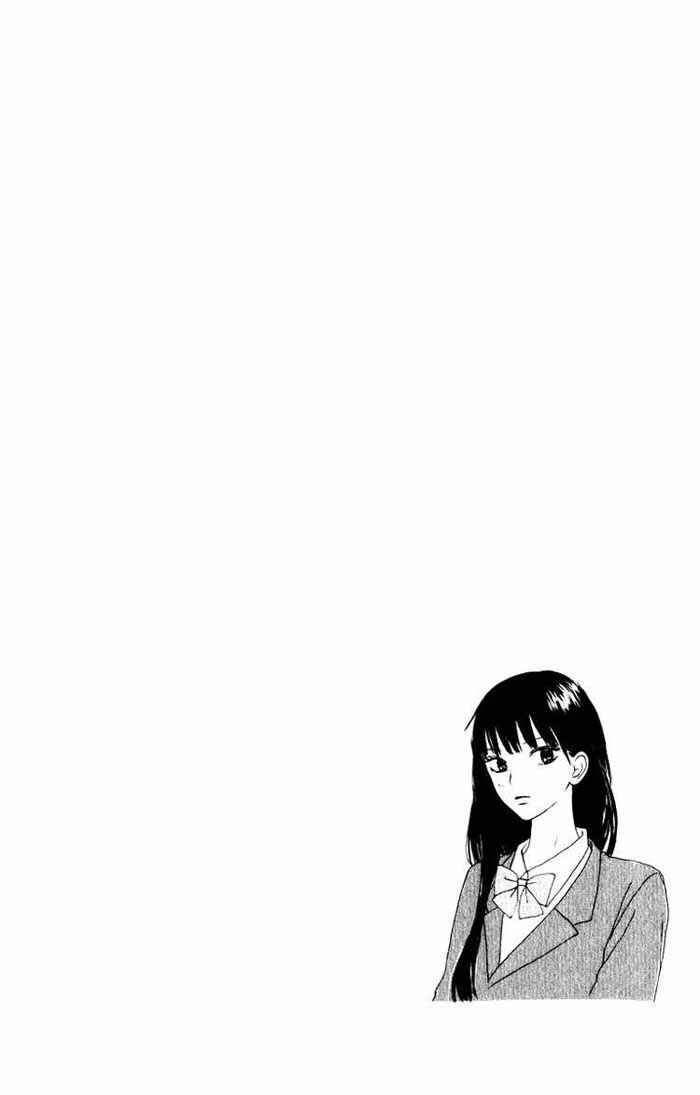 Kimi ni Todoke Chapter 12 Gambar 7