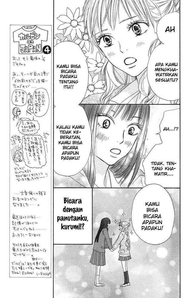 Kimi ni Todoke Chapter 11 Gambar 12