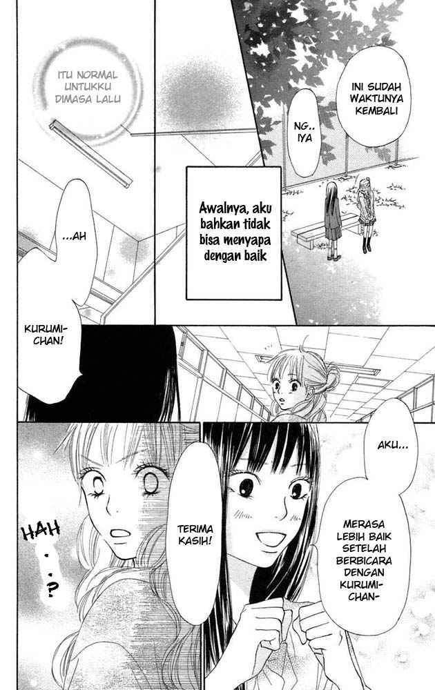 Kimi ni Todoke Chapter 11 Gambar 17