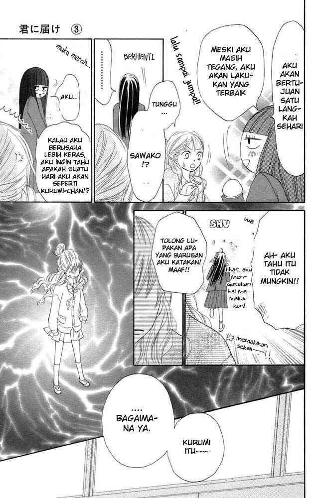 Kimi ni Todoke Chapter 11 Gambar 18