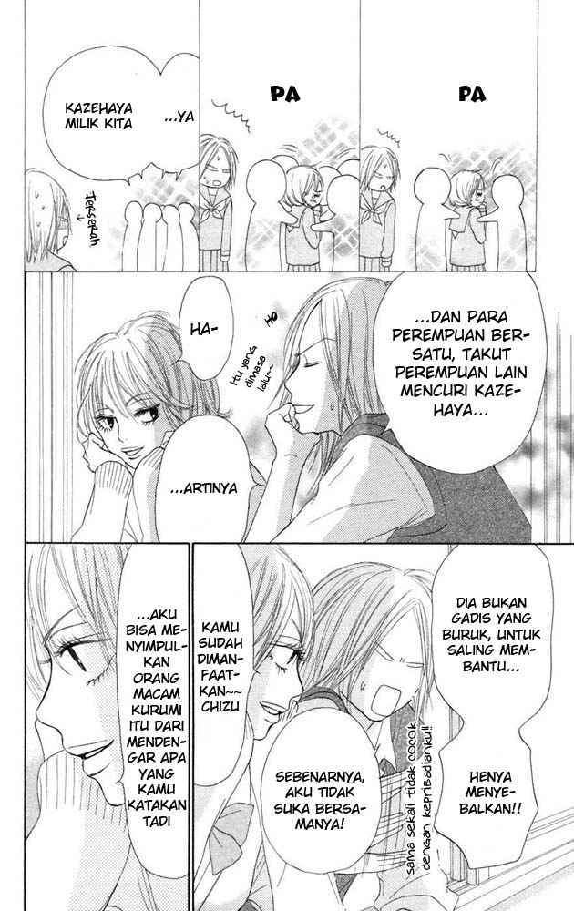 Kimi ni Todoke Chapter 11 Gambar 21