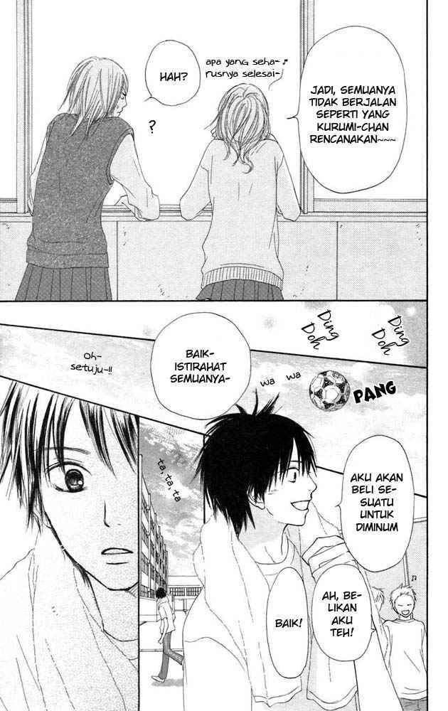 Kimi ni Todoke Chapter 11 Gambar 22