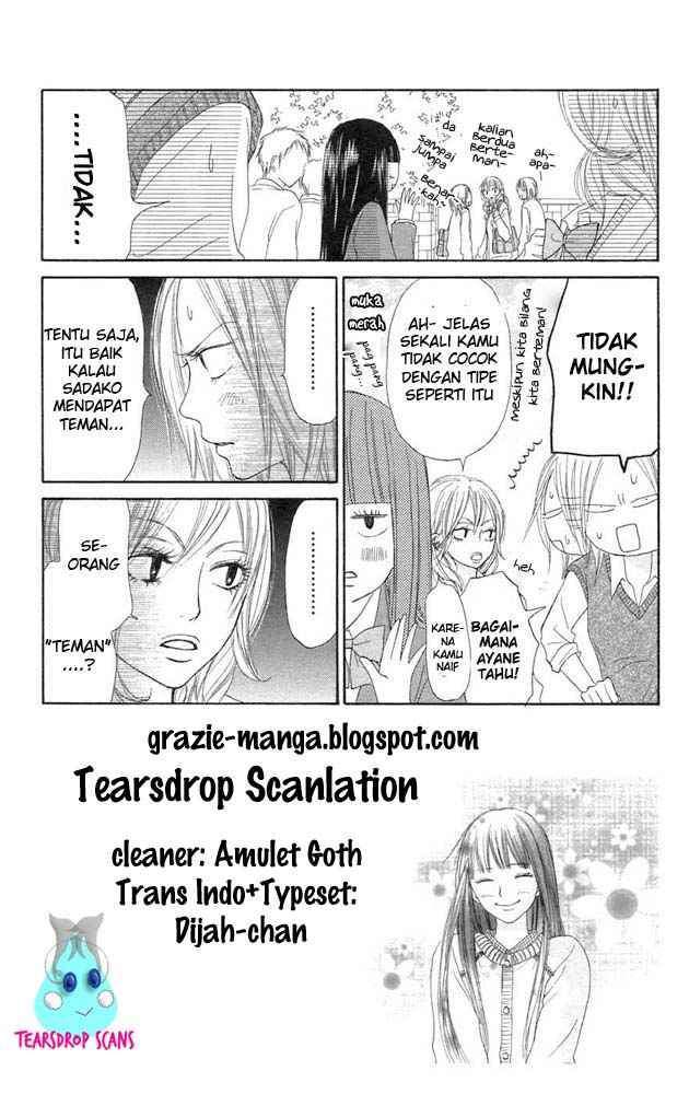 Kimi ni Todoke Chapter 11 Gambar 3