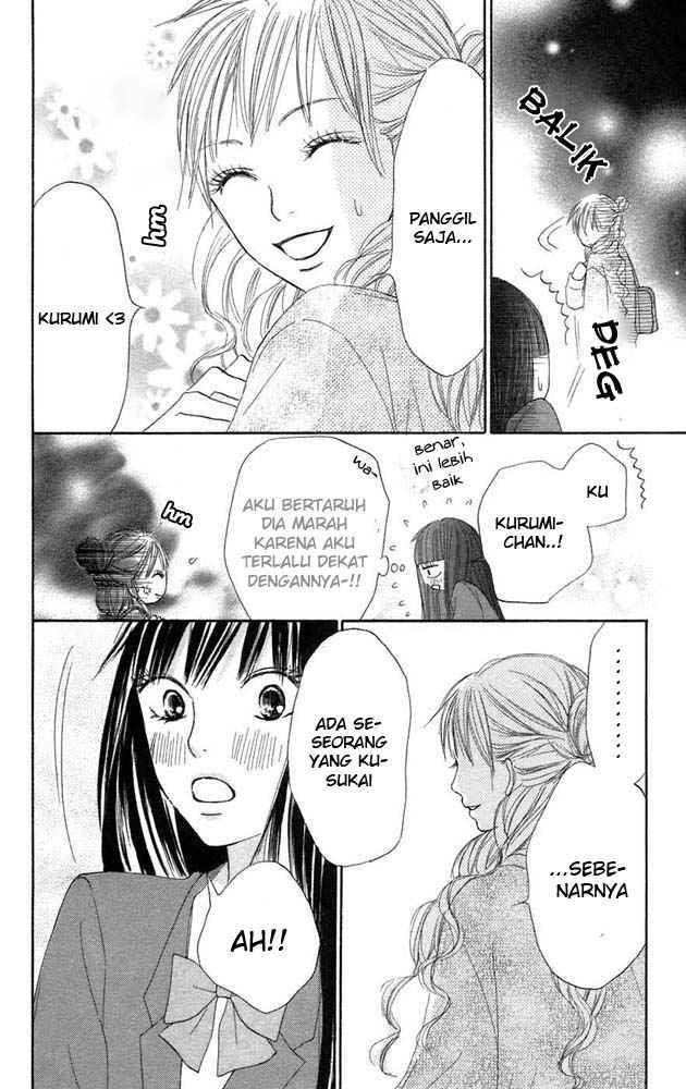 Kimi ni Todoke Chapter 11 Gambar 33