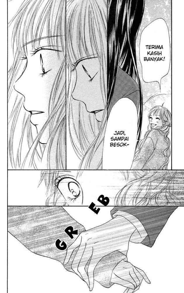 Kimi ni Todoke Chapter 11 Gambar 41